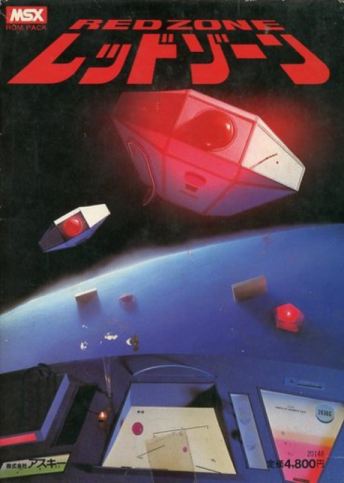 Red Zone box art for MSX
